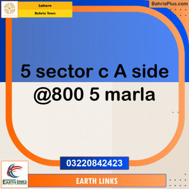 Commercial Plot for Sale in Bahria Town, Lahore - (BP-254964)