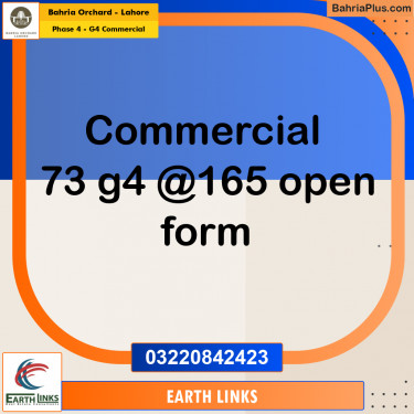 5 Marla Commercial Plot for Sale in Phase 4 - G4 Commercial -  Bahria Orchard, Lahore - (BP-254965)