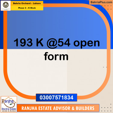 5 Marla Residential Plot for Sale in Phase 2 - K Block -  Bahria Orchard, Lahore - (BP-254981)
