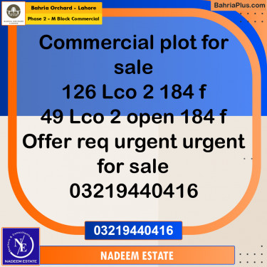 Commercial Plot for Sale in Phase 2 - M Block Commercial -  Bahria Orchard, Lahore - (BP-254989)
