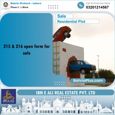 8 Kanal Residential Plot for Sale in Phase 2 - L Block -  Bahria Orchard, Lahore - (BP-254990)