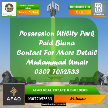 5 Marla Residential Plot for Sale in Phase 2 - N Block -  Bahria Orchard, Lahore - (BP-255011)