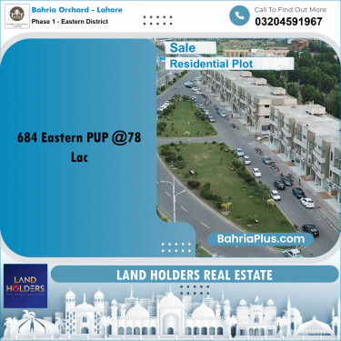 5 Marla Residential Plot for Sale in Phase 1 - Eastern District -  Bahria Orchard, Lahore - (BP-255013)