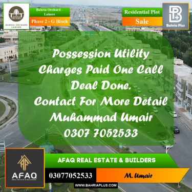 5 Marla Residential Plot for Sale in Phase 2 - G Block -  Bahria Orchard, Lahore - (BP-255014)