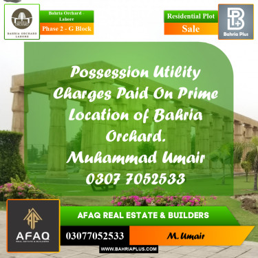 5 Marla Residential Plot for Sale in Phase 2 - G Block -  Bahria Orchard, Lahore - (BP-255017)