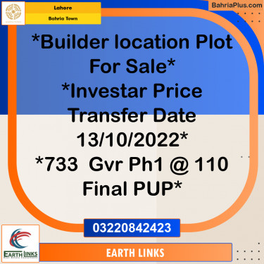 Residential Plot for Sale in Bahria Town, Lahore - (BP-255023)