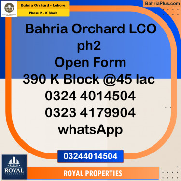 Residential Plot for Sale in Phase 2 - K Block -  Bahria Orchard, Lahore - (BP-255034)