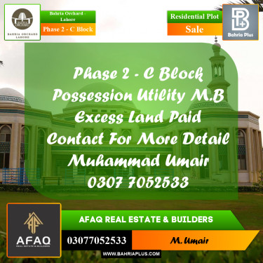 8 Marla Residential Plot for Sale in Phase 2 - C Block -  Bahria Orchard, Lahore - (BP-255077)