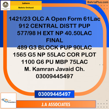 Residential Plot for Sale in Bahria Orchard, Lahore - (BP-255142)