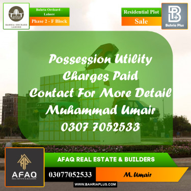5 Marla Residential Plot for Sale in Phase 2 - F Block -  Bahria Orchard, Lahore - (BP-255147)