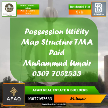 10 Marla Residential Plot for Sale in Phase 1 - Central District -  Bahria Orchard, Lahore - (BP-255148)