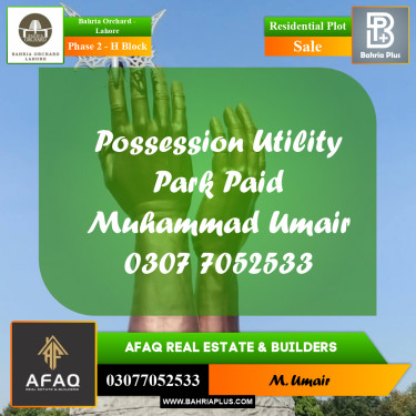 5 Marla Residential Plot for Sale in Phase 2 - H Block -  Bahria Orchard, Lahore - (BP-255154)