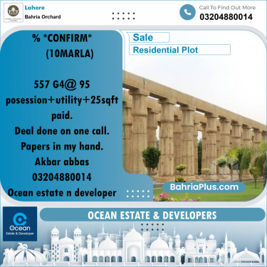 Residential Plot for Sale in Bahria Orchard, Lahore - (BP-255165)