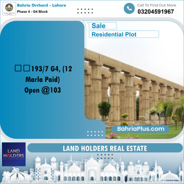 12 Marla Residential Plot for Sale in Phase 4 - G4 Block -  Bahria Orchard, Lahore - (BP-255168)