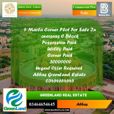 5 Marla Commercial Plot for Sale in Overseas C Commercial -  Bahria Town, Lahore - (BP-255169)
