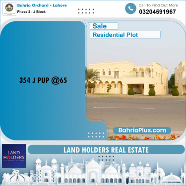 8 Marla Residential Plot for Sale in Phase 2 - J Block -  Bahria Orchard, Lahore - (BP-255177)