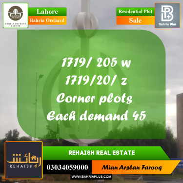 Residential Plot for Sale in Bahria Orchard, Lahore - (BP-255210)
