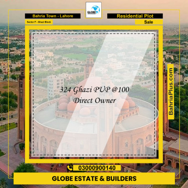 10 Marla Residential Plot for Sale in Sector F - Ghazi Block -  Bahria Town, Lahore - (BP-255227)