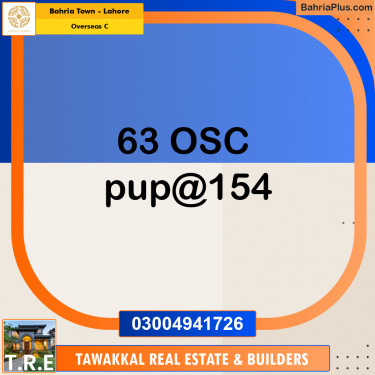 18 Marla Residential Plot for Sale in Overseas C -  Bahria Town, Lahore - (BP-255233)