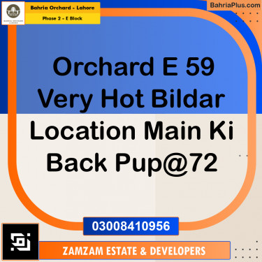 8 Marla Residential Plot for Sale in Phase 2 - E Block -  Bahria Orchard, Lahore - (BP-255249)