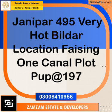 10 Marla Residential Plot for Sale in Sector C - Janiper Block -  Bahria Town, Lahore - (BP-255262)