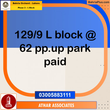 5 Marla Residential Plot for Sale in Phase 2 - L Block -  Bahria Orchard, Lahore - (BP-255272)