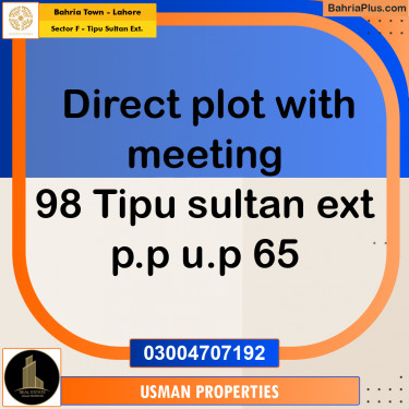 5 Marla Residential Plot for Sale in Sector F - Tipu Sultan Ext. -  Bahria Town, Lahore - (BP-255284)