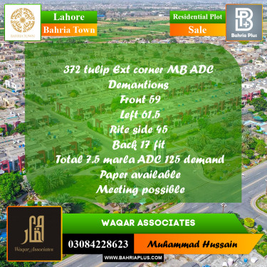 Residential Plot for Sale in Bahria Town, Lahore - (BP-255291)