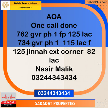 10 Marla Residential Plot for Sale in Golf Phase 1 -  Bahria Town, Lahore - (BP-255296)