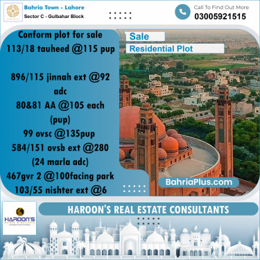 10 Marla Residential Plot for Sale in Sector C - Gulbahar Block -  Bahria Town, Lahore - (BP-255298)