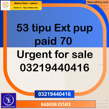 Residential Plot for Sale in Sector F - Tipu Sultan Ext. -  Bahria Town, Lahore - (BP-255337)