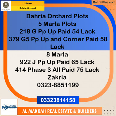 8 Marla Residential Plot for Sale in Bahria Orchard, Lahore - (BP-255342)