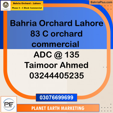 5 Marla Commercial Plot for Sale in Phase 2 - C Block Commercial -  Bahria Orchard, Lahore - (BP-255344)