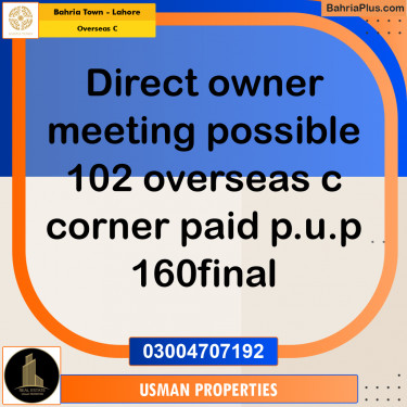 10 Marla Residential Plot for Sale in Overseas C -  Bahria Town, Lahore - (BP-255351)