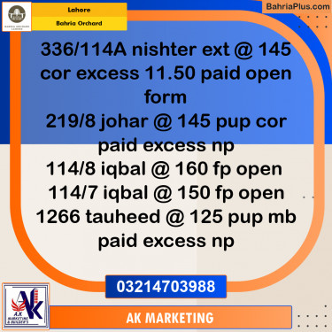 Residential Plot for Sale in Bahria Orchard, Lahore - (BP-255366)