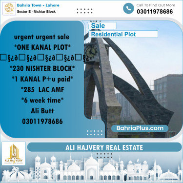 1 Kanal Residential Plot for Sale in Sector E - Nishtar Block -  Bahria Town, Lahore - (BP-255370)