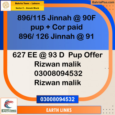5 Marla Residential Plot for Sale in Sector E - Jinnah Block -  Bahria Town, Lahore - (BP-255382)