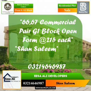 5 Marla Residential Plot for Sale in Phase 4 - G1 Block -  Bahria Orchard, Lahore - (BP-255405)