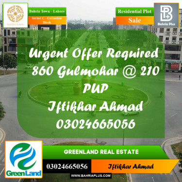 10 Marla Residential Plot for Sale in Sector C - Gulmohar Block -  Bahria Town, Lahore - (BP-255437)