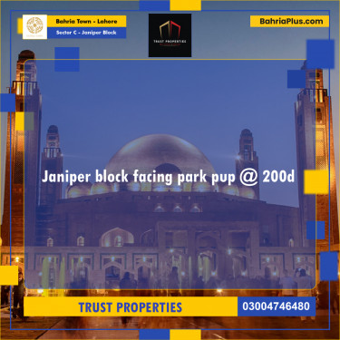 10 Marla Residential Plot for Sale in Sector C - Janiper Block -  Bahria Town, Lahore - (BP-255465)