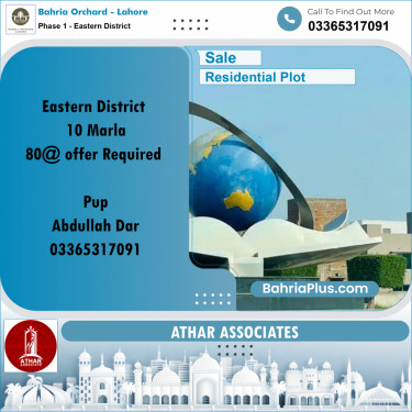 10 Marla Residential Plot for Sale in Phase 1 - Eastern District -  Bahria Orchard, Lahore - (BP-255483)
