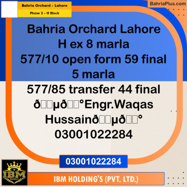 8 Marla Residential Plot for Sale in Phase 2 - H Block -  Bahria Orchard, Lahore - (BP-255486)