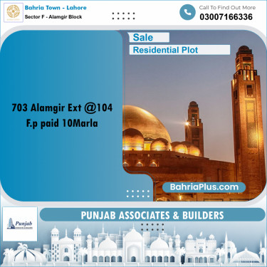 Residential Plot for Sale in Sector F - Alamgir Block -  Bahria Town, Lahore - (BP-255490)