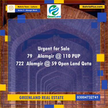 10 Marla Residential Plot for Sale in Sector F - Alamgir Block -  Bahria Town, Lahore - (BP-255495)
