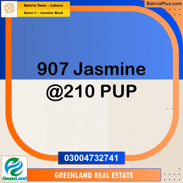 10 Marla Residential Plot for Sale in Sector C - Jasmine Block -  Bahria Town, Lahore - (BP-255496)