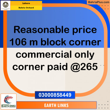 5 Marla Commercial Plot for Sale in Bahria Orchard, Lahore - (BP-255502)