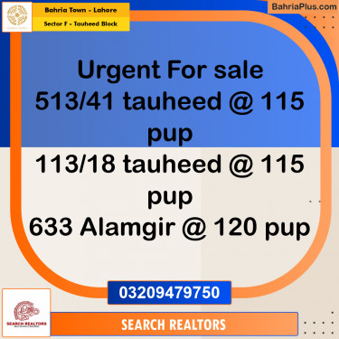 10 Marla Residential Plot for Sale in Sector F - Tauheed Block -  Bahria Town, Lahore - (BP-255541)