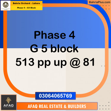 10 Marla Residential House for Sale in Phase 4 - G5 Block -  Bahria Orchard, Lahore - (BP-255568)