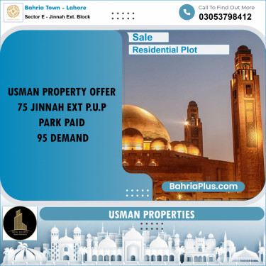 5 Marla Residential Plot for Sale in Sector E - Jinnah Ext. Block -  Bahria Town, Lahore - (BP-255574)