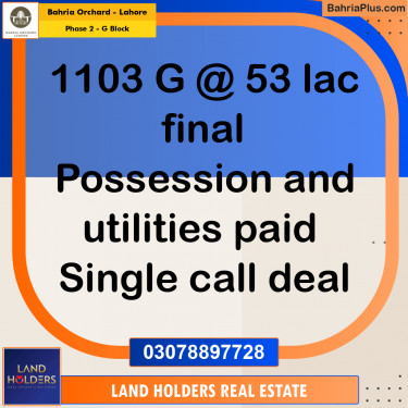 5 Marla Residential Plot for Sale in Phase 2 - G Block -  Bahria Orchard, Lahore - (BP-255576)